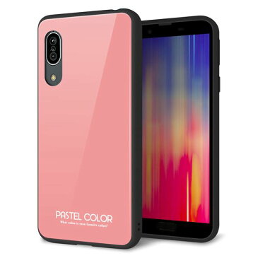 au AQUOS sense3 SHV45 ケース カバー スマホケース 背面 ガラス TPU ガラプリ 【KM902 パステルカラー(パステルレッド)】 メール便送料無料
