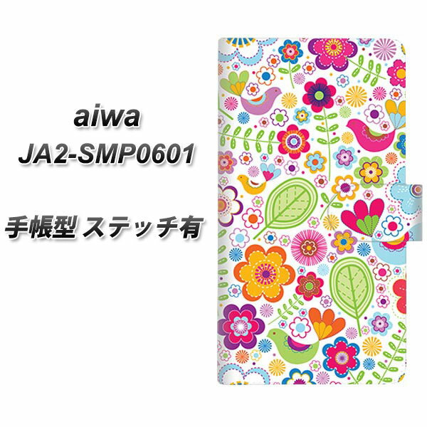 SIMt[ aiwa JA2-SMP0601 蒠^ X}zP[X Jo[ yXeb`^Cvzy477 KȊG UVz