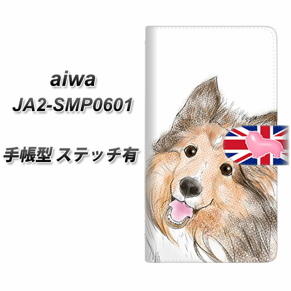 SIMt[ aiwa JA2-SMP0601 蒠^ X}zP[X Jo[ yXeb`^CvzyYE801 VFeB[02 UVz