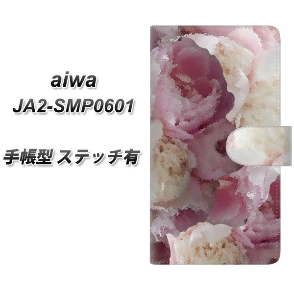 SIMt[ aiwa JA2-SMP0601 蒠^ X}zP[X Jo[ yXeb`^CvzyYI884 t[5 UVz