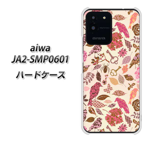 SIMt[ aiwa JA2-SMP0601 n[hP[X Jo[ y640 ȏ UV fރNAz