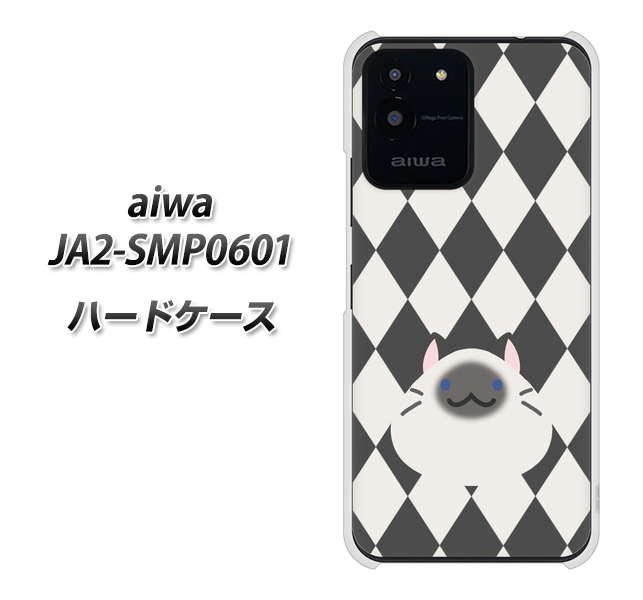 SIMt[ aiwa JA2-SMP0601 n[hP[X Jo[ yHA250 ˂ V UV fރNAz