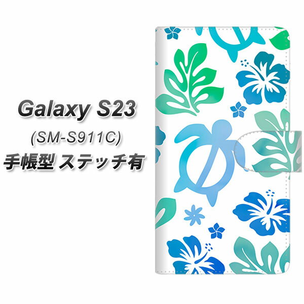 yVoC Galaxy S23 SM-S911C 蒠^ X}zP[X Jo[ yXeb`^CvzySC880 nCAAnzk u[ UVz