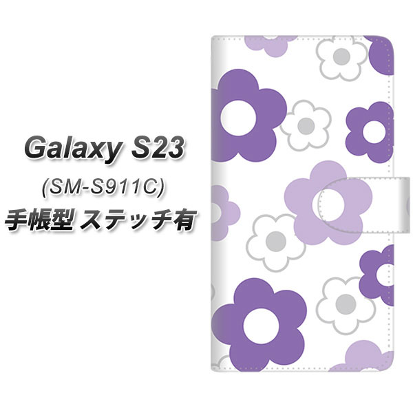 yVoC Galaxy S23 SM-S911C 蒠^ X}zP[X Jo[ yXeb`^CvzySC925 fCW[ p[v UVz