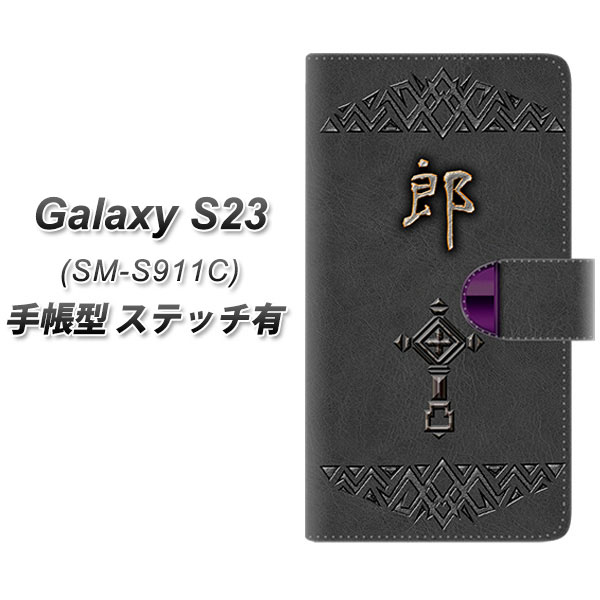 yVoC Galaxy S23 SM-S911C 蒠^ X}zP[X Jo[ yXeb`^CvzyYE982 Y UVz