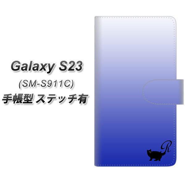 yVoC Galaxy S23 SM-S911C 蒠^ X}zP[X Jo[ yXeb`^CvzyYI859 CjV lR R UVz