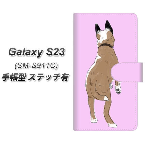 yVoC Galaxy S23 SM-S911C 蒠^ X}zP[X Jo[ yXeb`^CvzyYJ215 p UVz