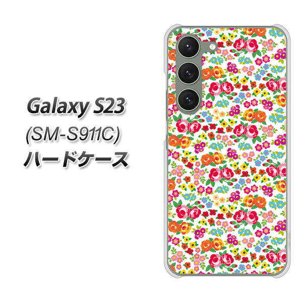 yVoC Galaxy S23 SM-S911C n[hP[X Jo[ y777 }CNoeBvgWH UV fރNAz