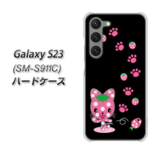 yVoC Galaxy S23 SM-S911C n[hP[X Jo[ yAG820 C`SL̂ɂx[() UV fރNAz
