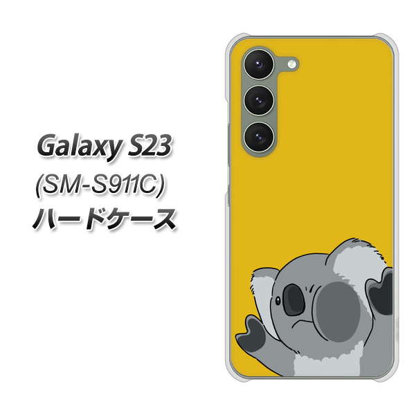 yVoC Galaxy S23 SM-S911C n[hP[X Jo[ yHA301 ނƃRA UV fރNAz