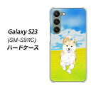 yVoC Galaxy S23 SM-S911C n[hP[X Jo[ yYJ013 Č1 UV fރNAz