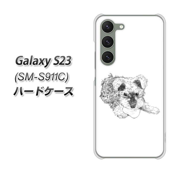 yVoC Galaxy S23 SM-S911C n[hP[X Jo[ yYJ188 ViEU[ ` q  킢 UV fރNAz