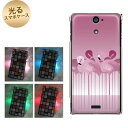 【訳ありだからこの価格!!】docomo Xperia AX SO-01E用光るスマホケース【405 フラミンゴ】【エクスペリアAX/SO01E/スマホ/ケース/カバー】