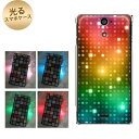 【訳ありだからこの価格!!】docomo Xperia AX SO-01E用光るスマホケース【419 フラッシュタワー】【エクスペリアAX/SO01E/スマホ/ケース/カバー】