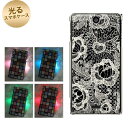 【訳ありだからこの価格!!】docomo Xperia AX SO-01E用光るスマホケース【474 レースの花bk】【エクスペリアAX/SO01E/スマホ/ケース/カバー】