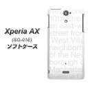 docomo Xperia AX SO-01E TPU ソフトケース / やわらかカバー【537 new-york-wh/素材ホワイト】 UV印刷 シリコンケースより堅く、軟性のある優れたスマホケース TPU素材(エクスペリア AX/SO01E/スマホ/ケース)