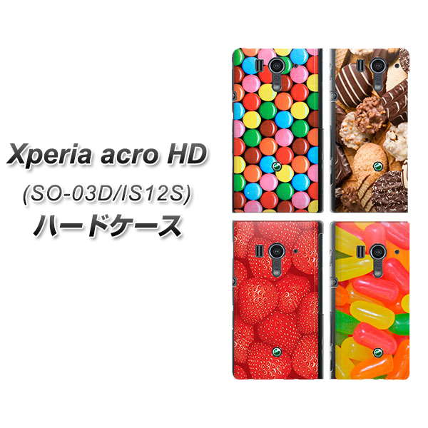 docomo Xperia acro HD　SO-03Dハードケース/TPUソフトケース 【B-041】エクスペリアacro HD/ケース/カバー【スマホケース・スマートフォンケース専門店】