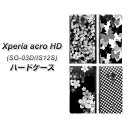 docomo Xperia acro HD SO-03Dハードケース/TPUソフトケース 【B-045】エクスペリアacro HD/ケース/カバー【スマホケース スマートフォンケース専門店】