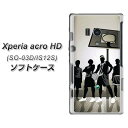 Xperia acro HD SO-03D / IS12S やわらかケース(TPU ソフトケース)【389 ストリートバスケ(素材ホワイト)】シリコンケースより堅く、軟性のある優れたソフトケース TPU素材【エクスペリア アクロ HD/SO03D】
