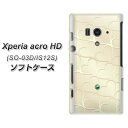 Xperia acro HD SO-03D / IS12S やわらかケース(TPU ソフトケース)【630 かくれハート(素材ホワイト)】シリコンケースより堅く、軟性のある優れたソフトケース TPU素材【エクスペリア アクロ HD/SO03D】