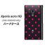 Xperia acro HD SO-03D / Xperia acro HD IS12S ケース【502 ドット柄ブラック&ピンク(クリア素材)】★高解像度版【エクスペリア アクロ HD/ケース/スマホケース/カバー/docomo/au/スマートフォンケース専門店】