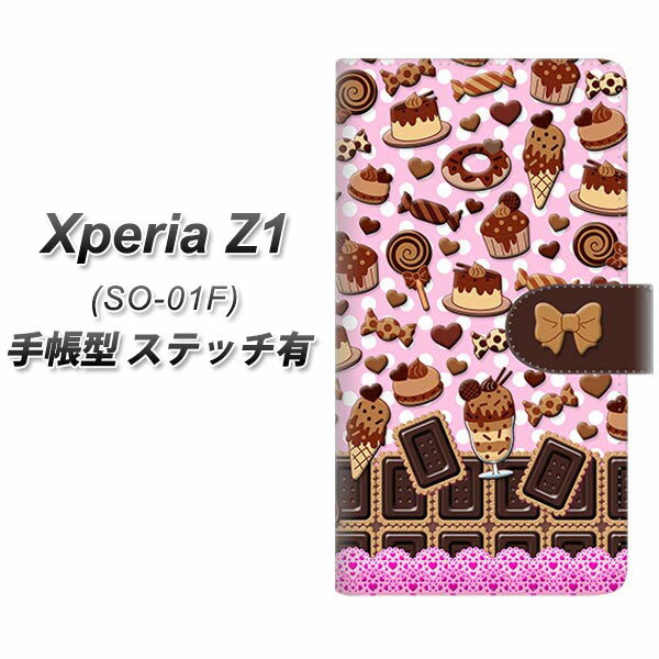 Xperia Z1 SO-01F / SOL23 共用 (docomo/au) 手帳型スマホケース【ステッチタイプ】【AG855 チョコクッキー＆スイーツ ピンク】(エクスペリア Z1/SO-01F SOL23共用)/レザー/ケース / カバー