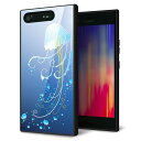 Xperia XZ1 SO-01K ケース カバー 背面 ガラス TPU デザイン 【 362 ジェリーフィッシュ 】 印刷 光沢 MMLM