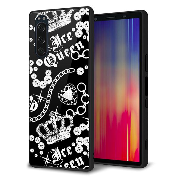 Rakuten - docomo Xperia5 SO-01M ケース カバー スマホケース 背面 ガラス TPU ガラプリ 【187 ゴージャスクラウン】 MMLM