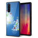 docomo Xperia5 SO-01M ケース カバー スマホケース 背面 ガラス TPU ガラプリ 【YJ347 クリスマスツリー】 MMLM