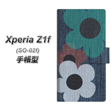 docomo XPERIA Z1 f SO-02F スマホケース手帳型/レザー/ケース / カバー【EK869 ルーズフラワーinデニム】(エクスぺリアZ1 f/SO02F/スマホケース/手帳式)