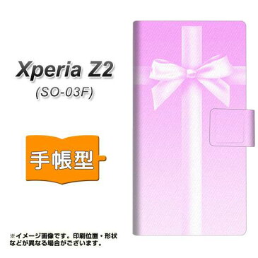 Xperia Z2 SO-03F スマホケース手帳型/レザー/ケース / カバー【YB850 リボンクロス01】(エクスペリア ゼットツー/SO03F/スマホケース/手帳式)【P06Dec14】