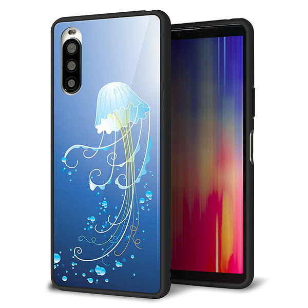 Rakuten - docomo Xperia 10 II SO-41A ケース カバー スマホケース 背面 ガラス TPU ガラプリ 【ジェリーフィッシュ】 MMLM