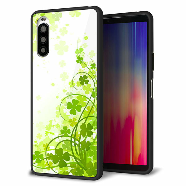 docomo Xperia 10 II SO-41A ケース カバー スマホケース 背面 ガラス TPU ガラプリ 【四葉のクローバー】 MMLM