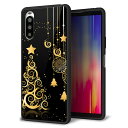 docomo Xperia 10 II SO-41A ケース カバー スマホケース 背面 ガラス TPU ガラプリ 【ゴールドクリスマスツリー】 MMLM