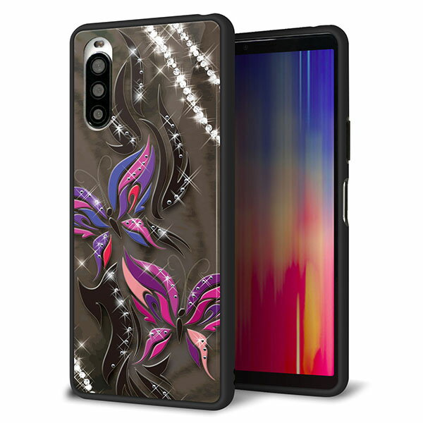 Rakuten - docomo Xperia 10 II SO-41A ケース カバー スマホケース 背面 ガラス TPU ガラプリ 【キラめくストーンと蝶】 MMLM