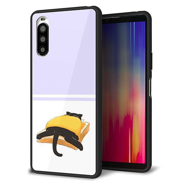 Rakuten - docomo Xperia 10 II SO-41A ケース カバー スマホケース 背面 ガラス TPU ガラプリ 【チーズ】 MMLM