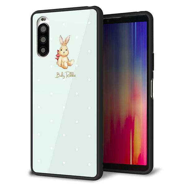 Rakuten - docomo Xperia 10 II SO-41A ケース カバー スマホケース 背面 ガラス TPU ガラプリ 【Baby Rabbit グリーン ガラプリ】 MMLM
