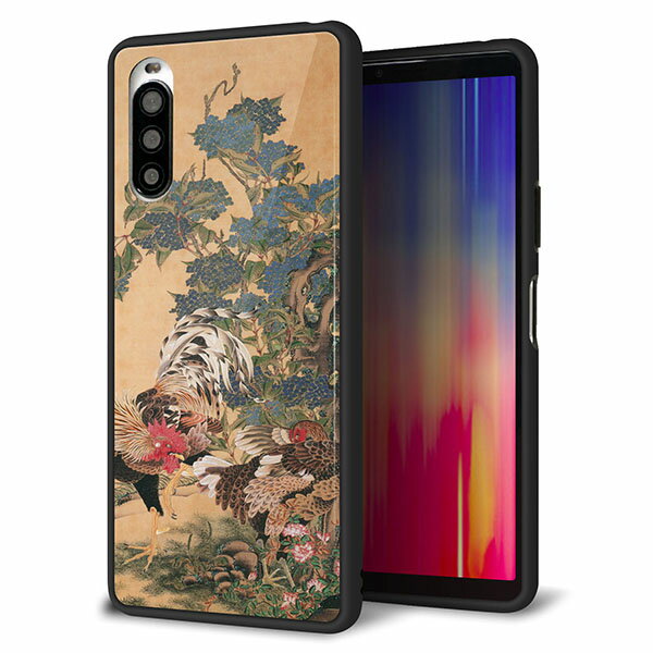 Rakuten - docomo Xperia 10 II SO-41A ケース カバー スマホケース 背面 ガラス TPU ガラプリ 【紫陽花双鶏図】 MMLM
