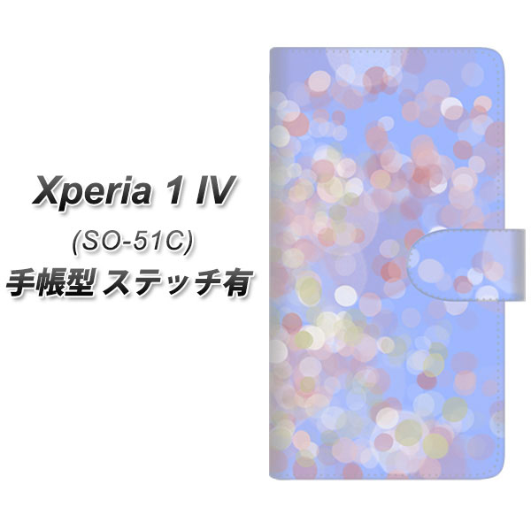 docomo Xperia 1 IV SO-51C 蒠^ X}zP[X Jo[ yXeb`^CvzyYJ293 fUC UVz