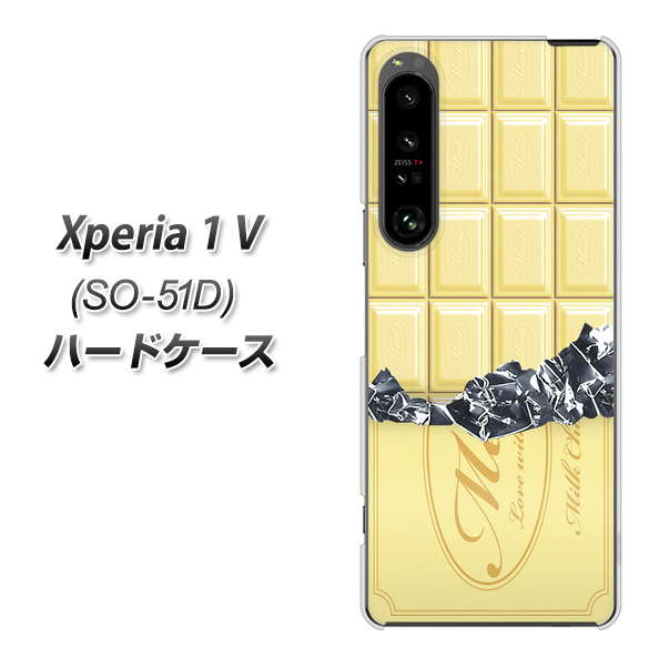 docomo Xperia 1 V SO-51D n[hP[X Jo[ y553 `R-zCg UV fރNAz