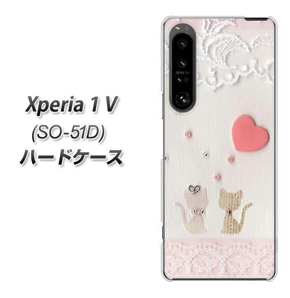 docomo Xperia 1 V SO-51D n[hP[X Jo[ y1104 Ntgʐ^ lR (n[gM) UV fރNAz