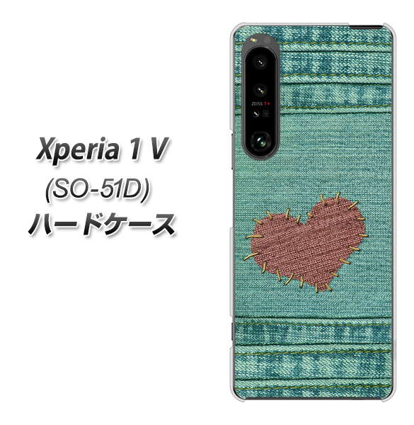 docomo Xperia 1 V SO-51D n[hP[X Jo[ y1142 fjƃn[g UV fރNAz