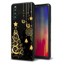 docomo Xperia 10 III SO-52B ケース カバー 背面 ガラス TPU デザイン ガラプリ 【721 ゴールドクリスマスツリー】 印刷 光沢 MMLM