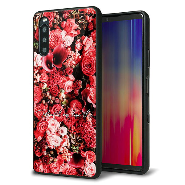 乐天商城 - docomo Xperia 10 III SO-52B ケース カバー 背面 ガラス TPU デザイン ガラプリ 【MA992 フラワーA】 印刷 光沢 MMLM