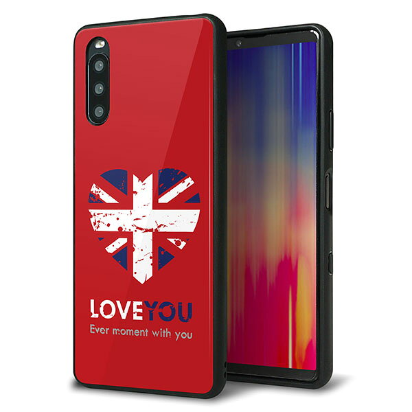 Rakuten - docomo Xperia 10 III SO-52B ケース カバー 背面 ガラス TPU デザイン ガラプリ 【SC804 ユニオンジャック ハートビンテージレッド】 印刷 光沢 MMLM