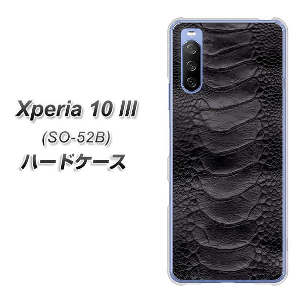 docomo Xperia 10 III SO-52B ハードケース / カバー【VA962 レザー オーストレッグ 素材クリア】 UV印刷 ★高解像度版(docomo エクスペリア10 III SO-52B/SO52B/スマホケース)