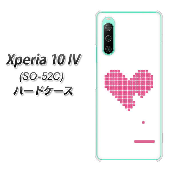 docomo Xperia 10 IV SO-52C n[hP[X / Jo[yVA935 n[g zCg fރNAz UV 𑜓x(GNXyA10 IV SO-52C/SO52C/X}zP[X)