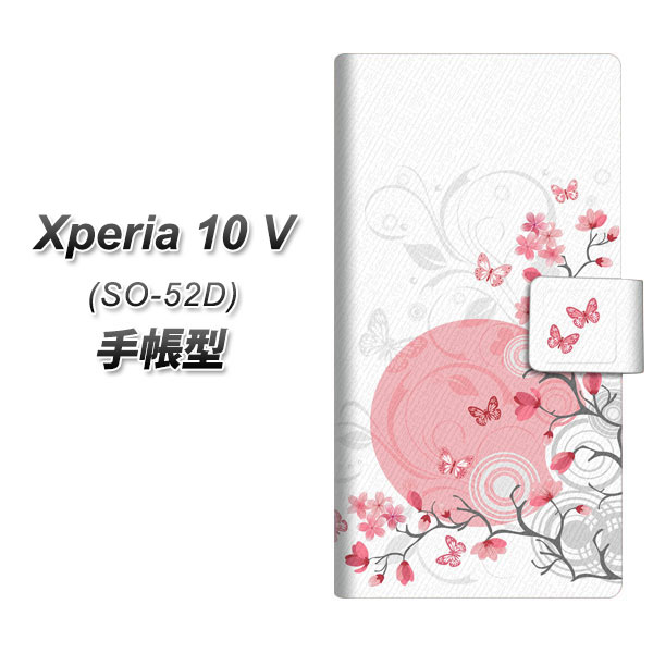 docomo Xperia 10 V SO-52D 蒠^ X}zP[X Jo[ y030 ԂƒF UVz