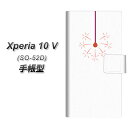 docomo Xperia 10 V SO-52D 手帳型 スマホケース カバー 【EK935 線香花火 UV印刷】