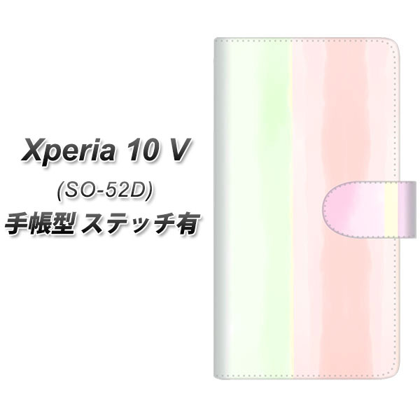 docomo Xperia 10 V SO-52D 蒠^ X}zP[X Jo[ yXeb`^CvzyYJ309 XgCv UVz